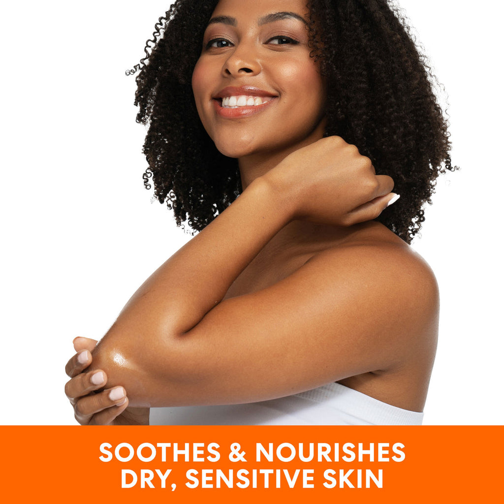 Palmer's Raw Shea Nourish Body Oil – Aslam Beauty