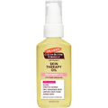 Palmer's Cocoa Butter Skin Therapy Oil with Vitamin E – 60ml – Aslam Beauty